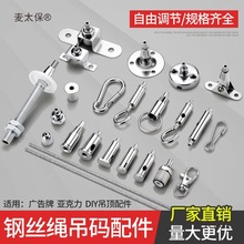 ���P�䓽z�K���a�i��������������������䓽z���K���{����̫��