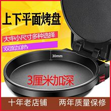 �������Ԅӿ؜ز�ճ偼�����p��ӟ�ƽ�����K���ü���
