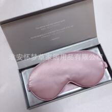 3.8���YƷ�����׻�ɫ�����Y�����b�������c�ɾo˯���������m��y