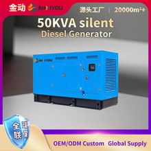 řnԴСͼðl늙C 50KVABֳol늙C