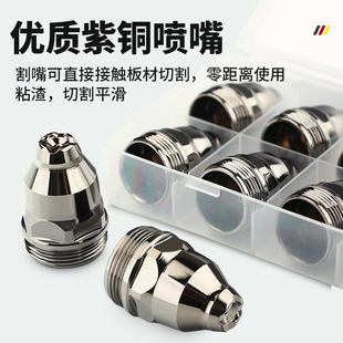 9P1EP80���x�Ӹ���ɽ��|늘O����U�F����ט��챣�o���и�C