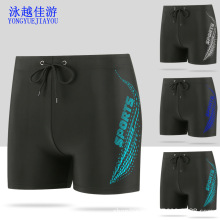6901��ʿ��Ӿѝ�V�|ӾԽ���Μ�Ȫ��߅��Ӿ��������Ӿ�»��Ϝ쁆��