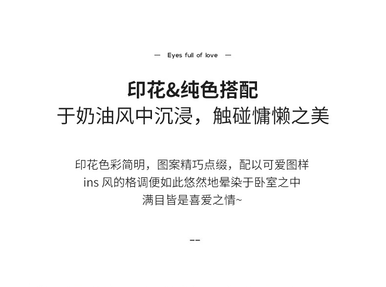 露华浓(冰沙绿)_09.jpg