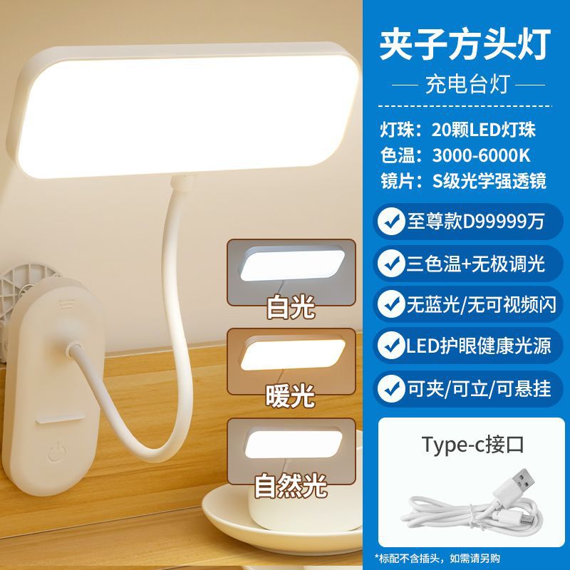 K508 - 롱 헤드 펜 홀더 클립 + 충전식 3가지 색상