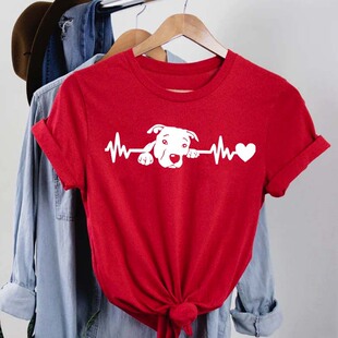 Maycaur Women T Shirt Fashion Dog Heartbeat Print T-shirt Fu