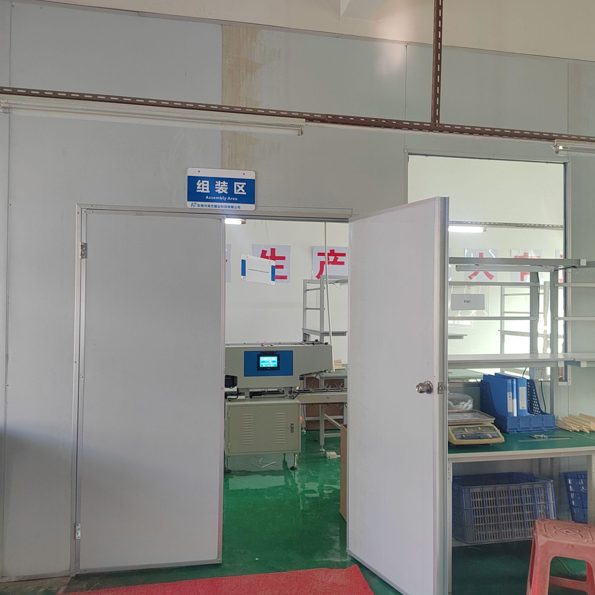 微信图片_20250220171947