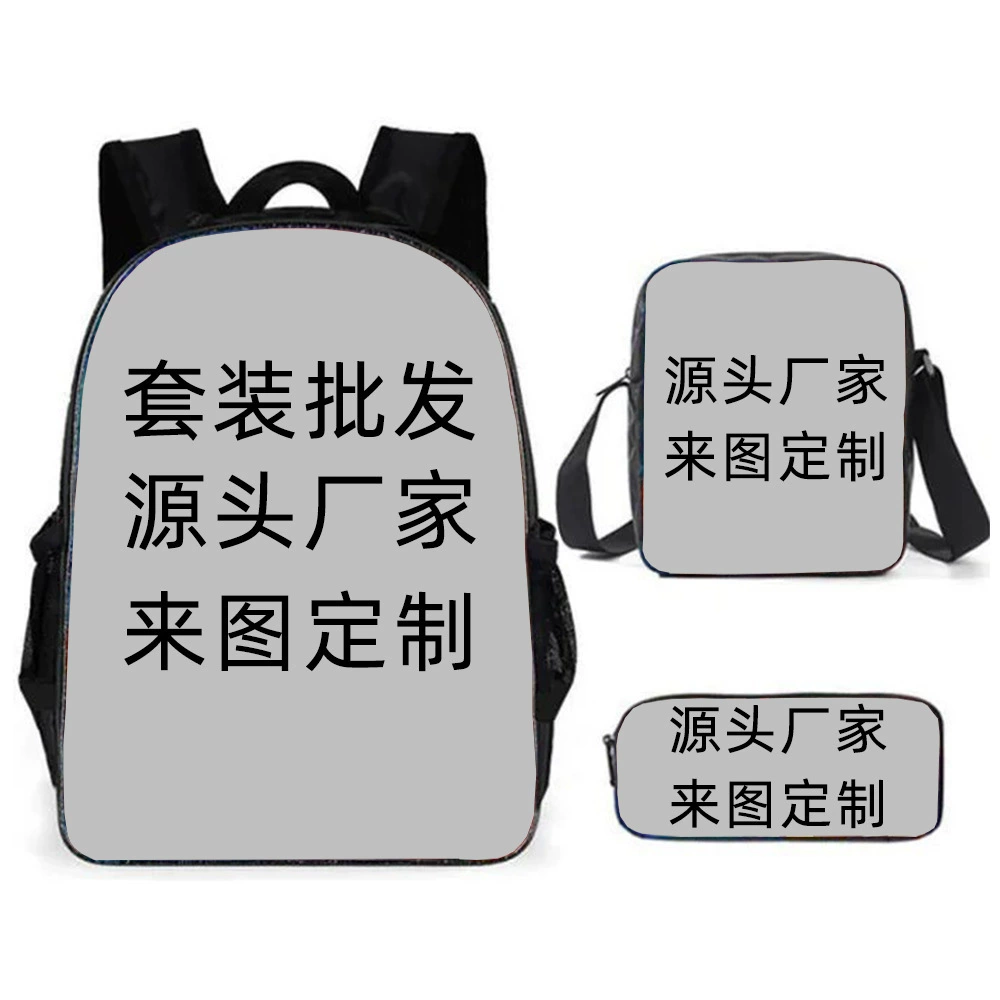 Cartoon backpack 3‑piece set — backpack, shoulder bag and pencil case, multistyle options