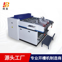 �Y���_�ۙC ȫ�ԄӝLͲʽ��ϙC �o�m�_�ۙC �Ұ��ܶȰ�ӹ�v�ۙC