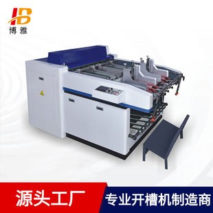 �Y���_�ۙC ȫ�ԄӝLͲʽ��ϙC �o�m�_�ۙC �Ұ��ܶȰ�ӹ�v�ۙC