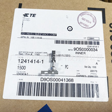 ƷTE/AMP/TYCO 1241414-1 F؛ ̩ƲƬɎ湩