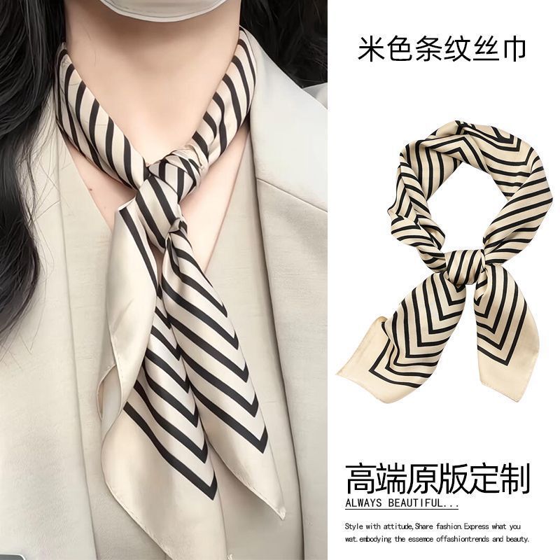 2025 nueva correa de cuello flor de anacard pequeña bufandas cuadradas bufandas de seda con camisa decoración de mujeres de alta calidad accesorios de cuello