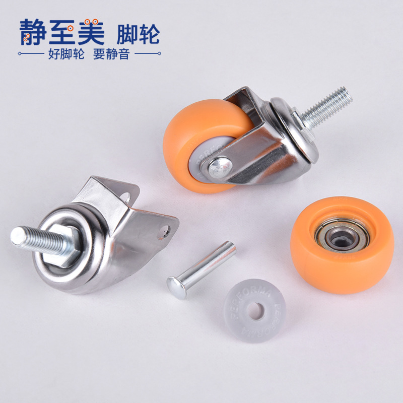 1-inch, 1.25-inch, 1.5-inch, 2-inch furniture screw rod universal casters nightstand wheel MPP truck display cabinet wheels