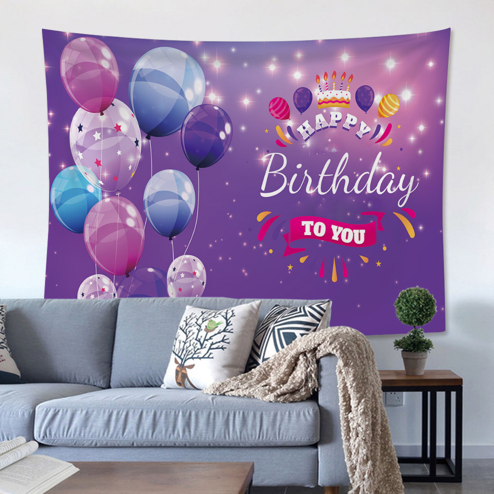 生日挂布亚马逊