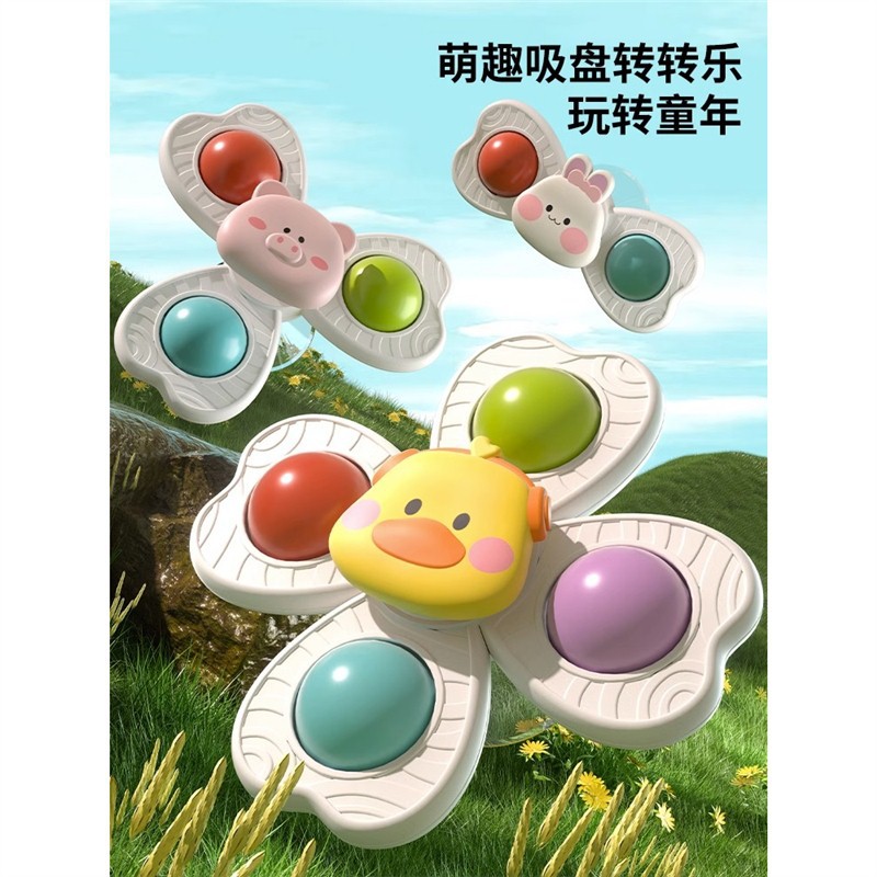 Baby turn around music dining chair sucker toy 0-1 year old dining table for 6 months or more 8 months old baby 7 car 9