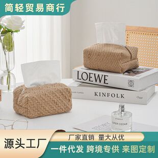 �¿���ʽ���s�L���鲼ˇ�����оƵ�����ins�鼈���ռ{���������l