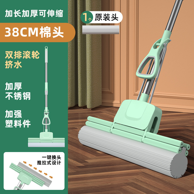 복열 대형 38cm/1 헤드 [접이식, 원클릭 헤드 교체]