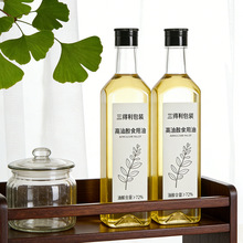 ���l750ml ʳƷ�����Ͽ���ƿ�Ӻ�����u���S�ƴ�͸���ϙ췽����ƿ