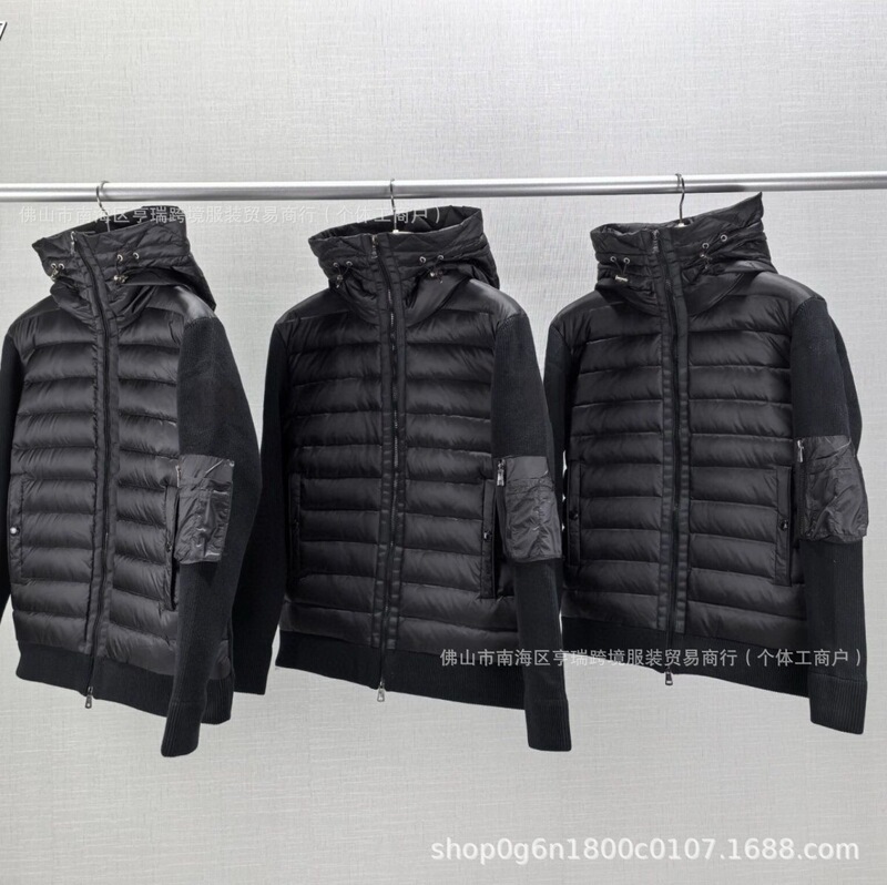New European Style m Brand Knitted Patchwork Casual down Jacket for Men, White Duck Down, Warm, Stylish, Slim-Fit down Coat