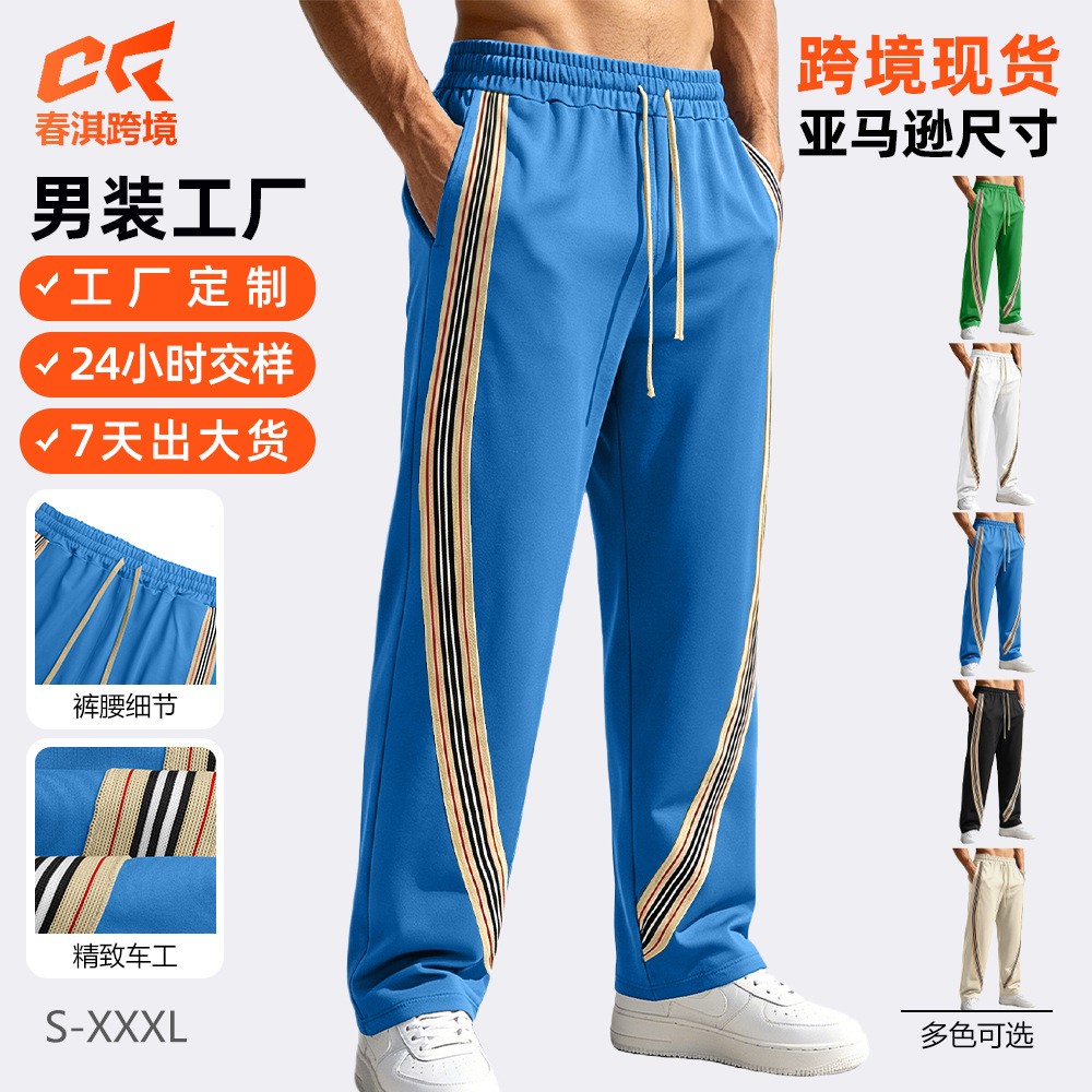 Amazon primavera y verano hombre estilo americano de diseño de rayas transfronterizas empalmado suelto al aire libre ocio pantalones de comercio exterior largos
