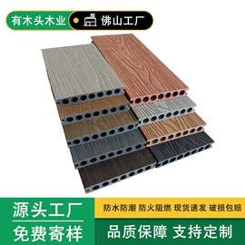 木塑地板;木板材;木塑材料