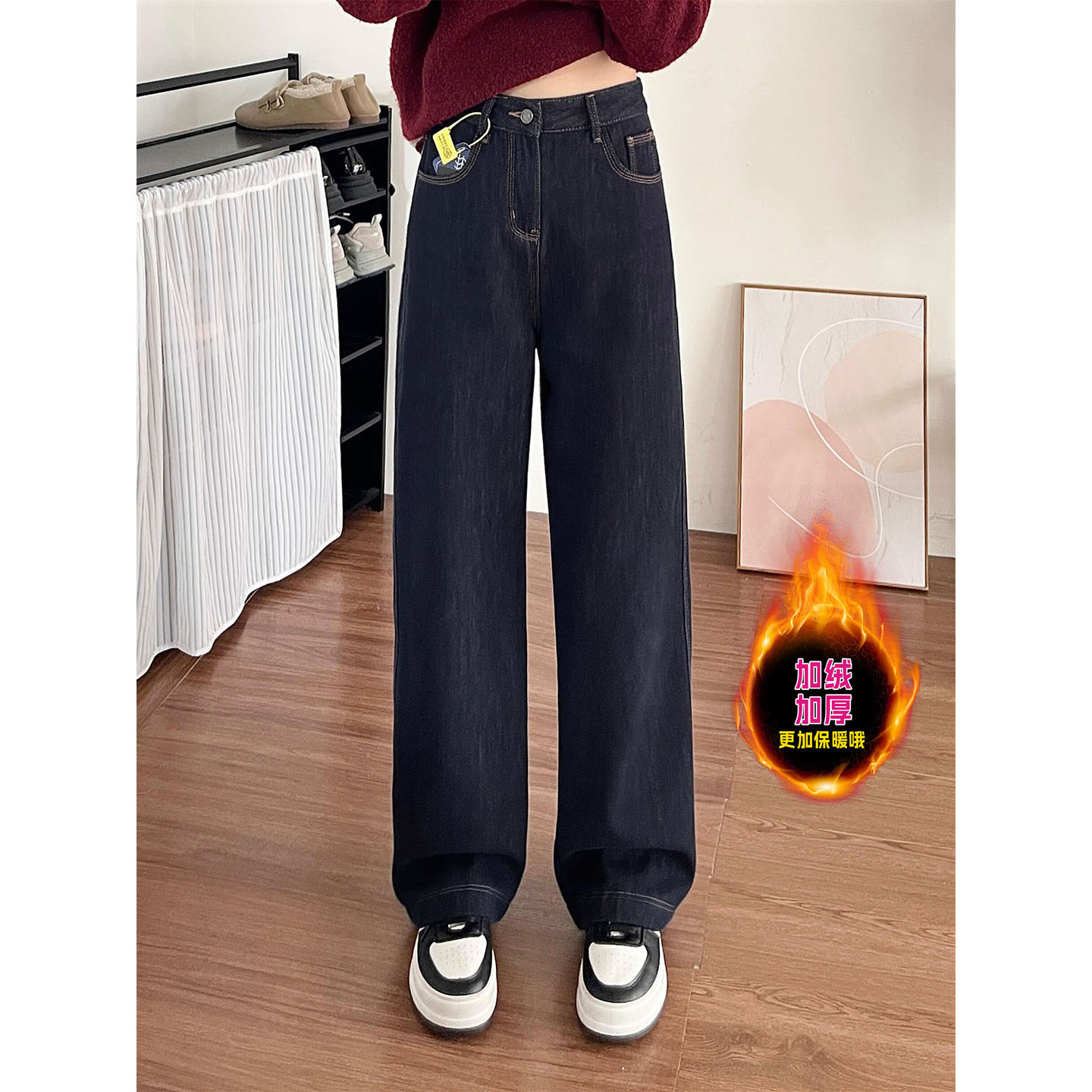 Denim azul de lana de invierno de mujer nuevo peso mm figura de pera de cintura alta delgada pantalones de piernas anchas