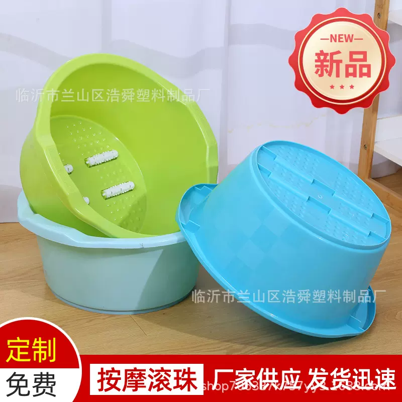 足浴盆洗脚盆家用泡脚盆带按摩轮子加厚塑料足浴桶 泡脚桶洗脚桶