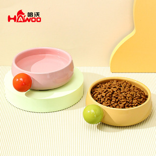 Sugar Bean Ceramic Bowl Cat Pet Single Bowl Anti-black Chin Large Diameter Dog Pet Pet Bowl Ceramic Cat Bowl Double Bowl