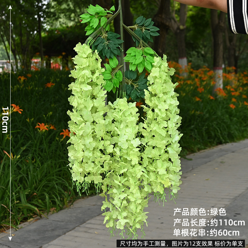 잎 6개 - 녹색(110cm 1개)