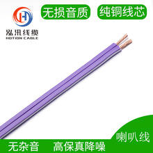 ���Sֱ�����Ʒ���2о�����~�����Ⱦ�