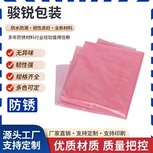 vciP ⻯PĤɫCеĤoƽϷP