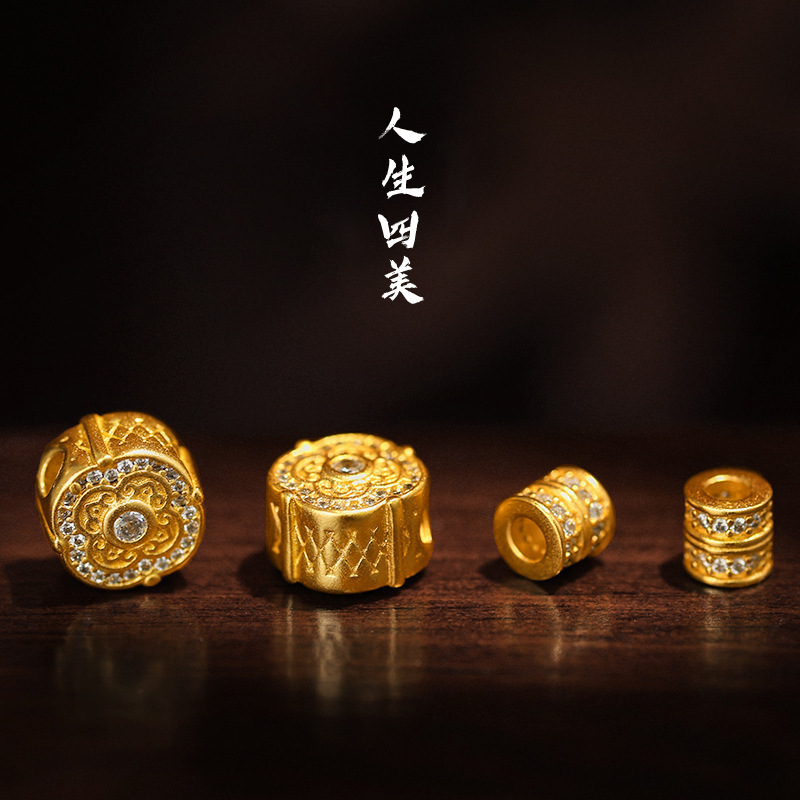 Alluvial Gold Color-Preserving Life Four Beauty Bracelet Double Row Diamond Barrel Bead Bracelet Hand Bead Wheel Bead Passepartout DIY Accessories Alluvial Gold Color-Preserving Life Four Beauty Bracelet Double Row Diamond Barrel Bead Bracelet Hand Bead Wheel Bead Passepartout DIY Accessories