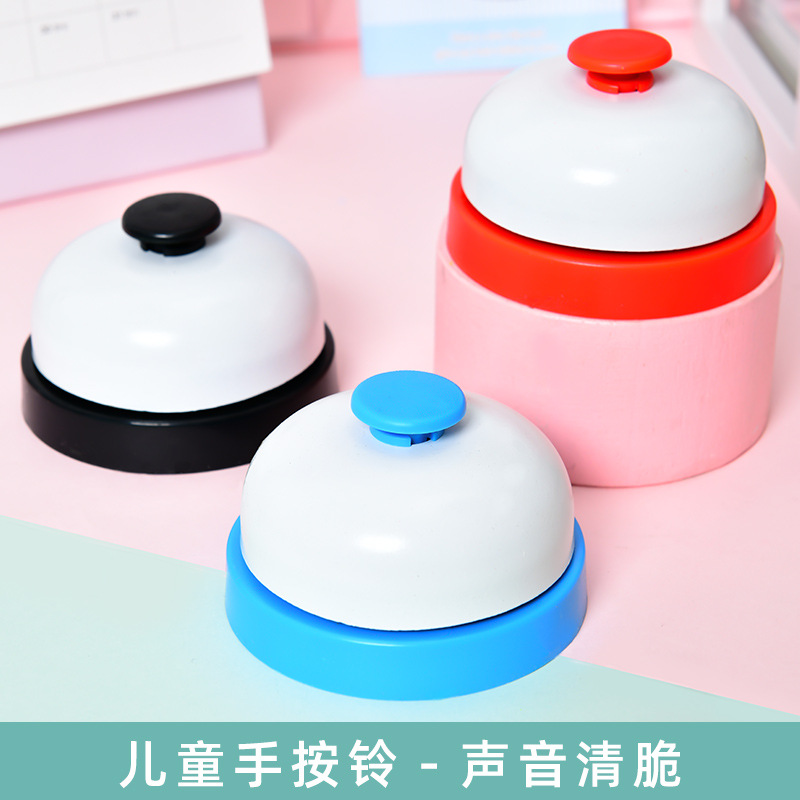 children Classroom interaction Answer match Early education kindergarten student Ring the bell Summon The bell