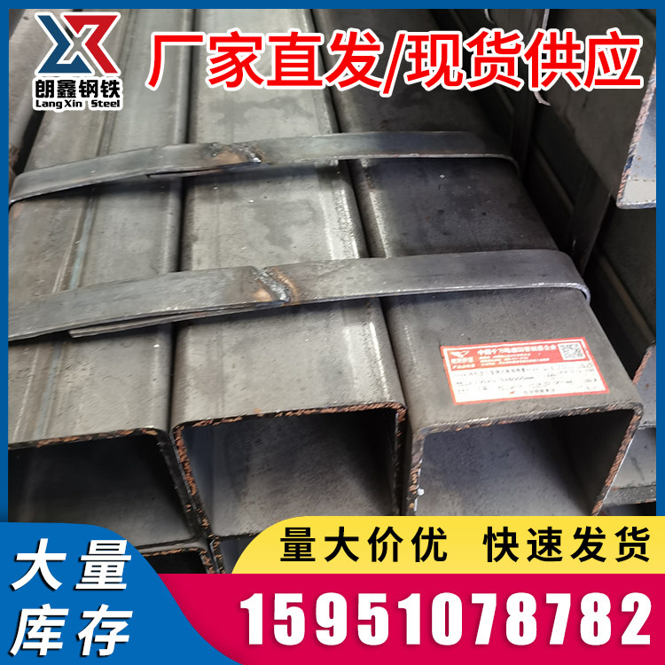 Q235B热镀锌方管规格定做 长度定制镀锌矩形管 幕墙干挂镀锌方管
