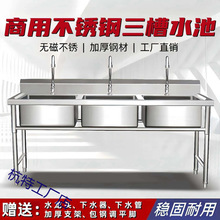 ���ò��P�ˮ���������B��ϴ�ֳ�����ϴ�˳؏N��ϴ��WУ�͏d��