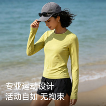 灰壳户外美利奴羊毛速干衣春夏徒步越野防晒T恤美丽诺女排汗长袖