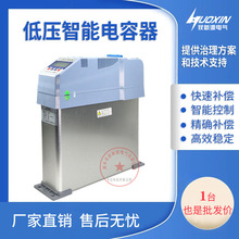 ���ܼ���ʽ�͉������������๲���a�o���a��ģ�K450V����ʽ