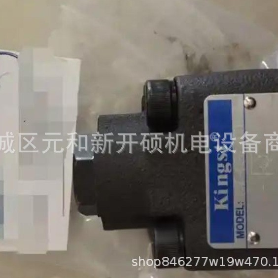 台湾金油压KINGST减压阀BRV-03G-3