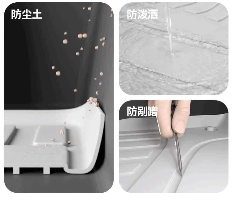 Suitable for Ideal I6/L6/L7/I8/L9/L8 Front and Rear Trunk Mats, Tpe Car-Specific 26 New Model Trunk Mats