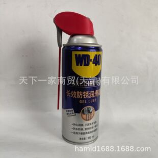����wd40�LЧ���P�������z�����g��ˮ�����������B�o����������z