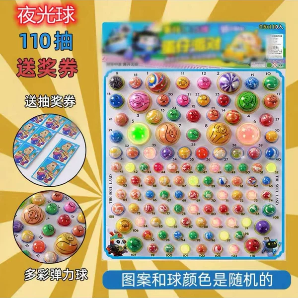 110 lucky draw [includes luminous light] and free prize tickets