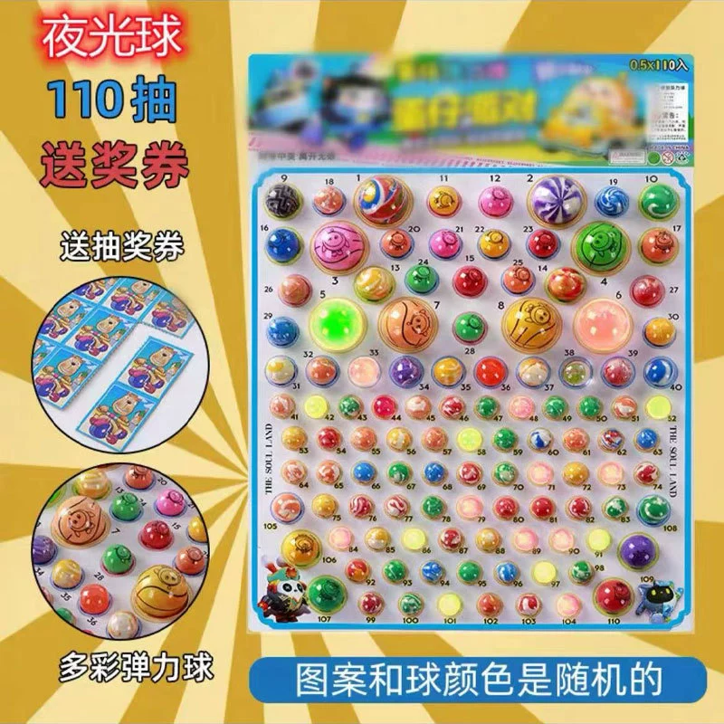 Подарочная коробка, клубника, кукла, игрушка, мультяшное лицо румянец, 3D