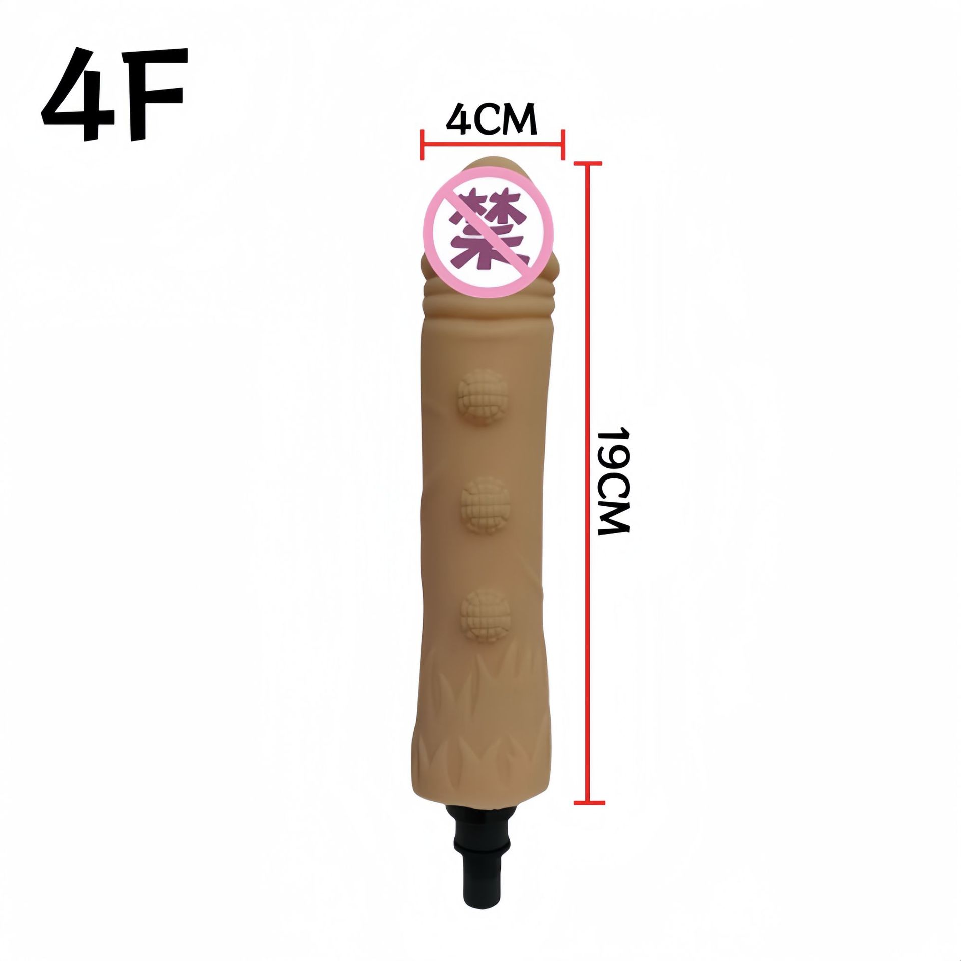 Accesorios de pistola de fascia modificado cabeza de simulación sexy productos sexuales para adultos femeninos