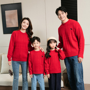 Autumn and Winter New Festive Red Parin-child Sweater Puppy Twist Thick All-match Round Neck Sweater Family Wear