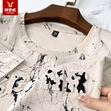 阿里虎 Летняя футболка для отдыха с круглым воротником, принт, короткий рукав