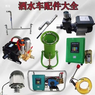 늄���݆�F�ڞ�ˮ܇�����ȫ���P�ˮ���x�ı�ˮ�ø���늙C������