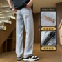 大码运动薄款直筒休闲裤