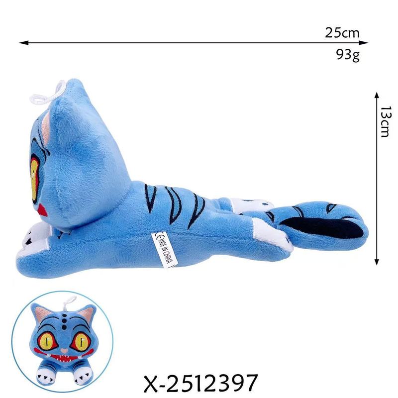跨境新品kpop demon hunters tiger猎魔女团游戏老虎毛绒玩偶公仔|undefined