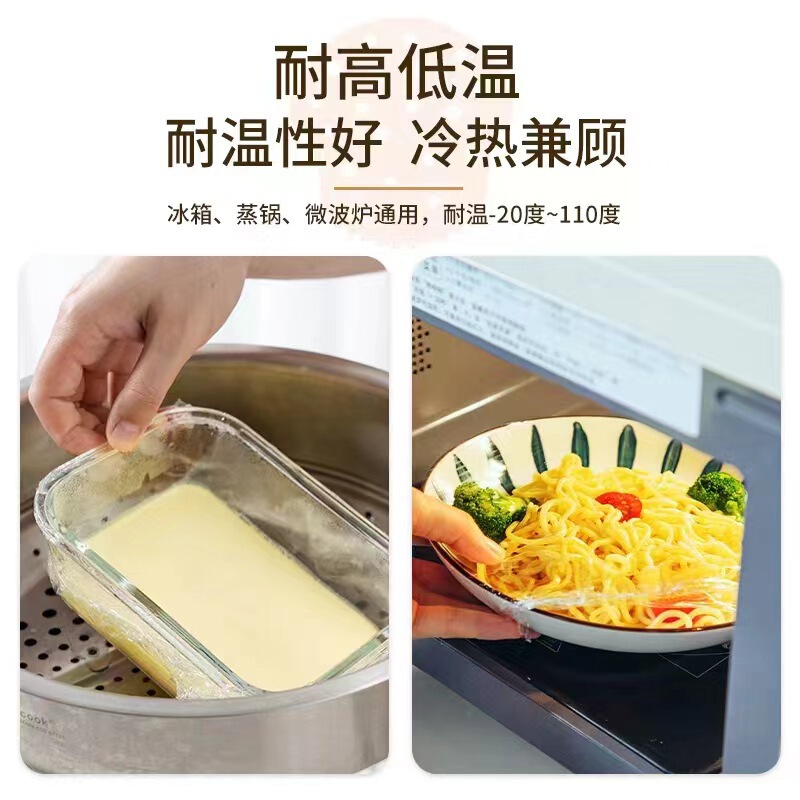 食品グレードのPEラップキッチンフードカバー使い捨てポイントブレイク磁気カッタースライドナイフラップ|undefined
