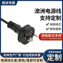 ��Ҏ����Ʒ��β�Դ�� �Ę�÷��β ���ްĴ��������^���L���� ��