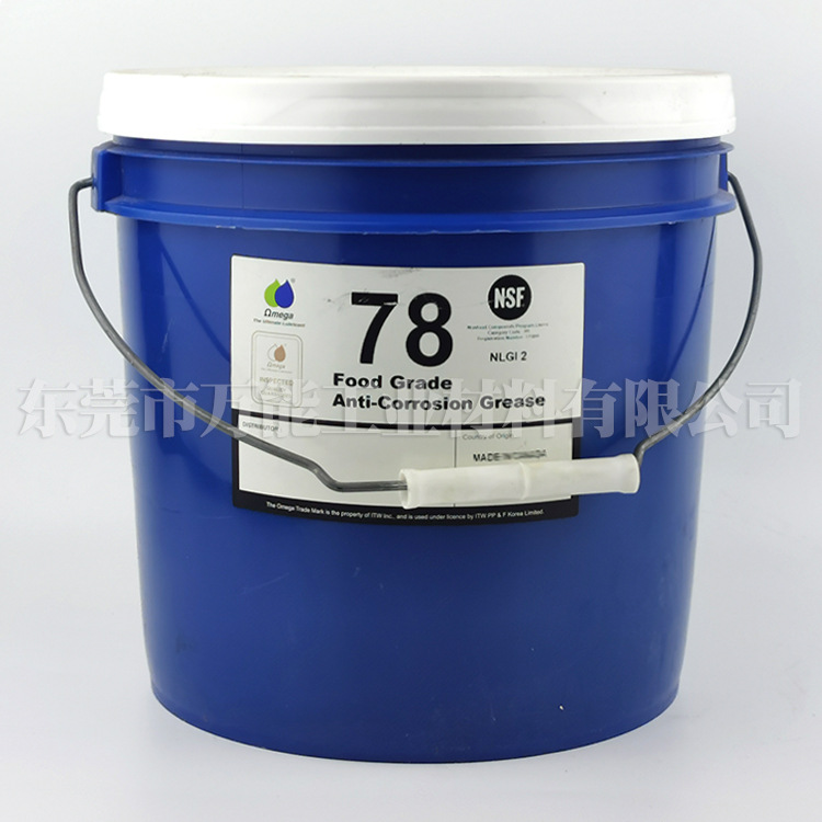 ����������78��֬ʳƷ����֬������֬������57 58 71 73 85